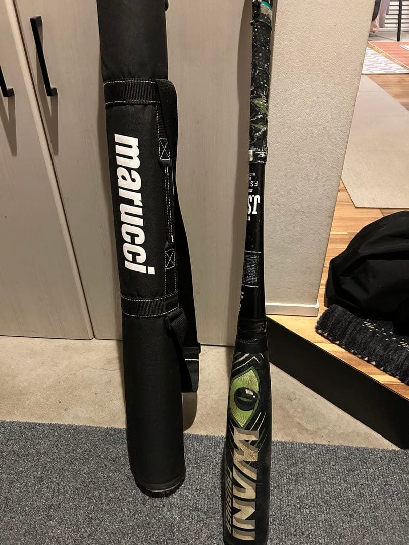 マルーチ ワニクラッシャー　緑ワニ　84 cm 720g マルッチ WANI CRUSHER MAX ワニクラッシャーマックス Wani Max 軟式用