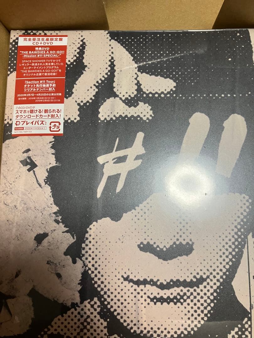 ¥9,000+税 THE BAWDIES Section #11