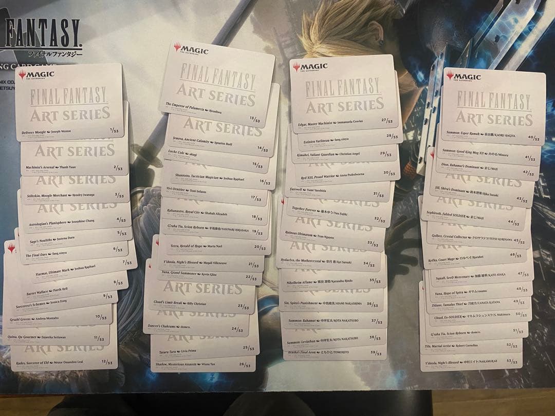 mtg FINAL FANTASY 箔押し版アートカード 53種セット　英語版