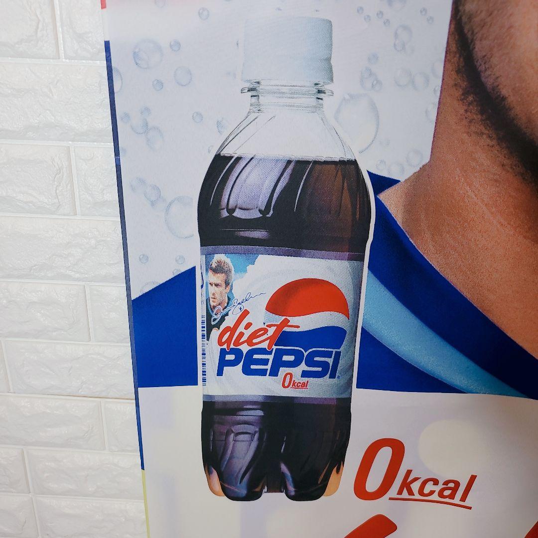 ✨レア✨] ダイエットペプシ タペストリー デビッド・ベッカム - メルカリ