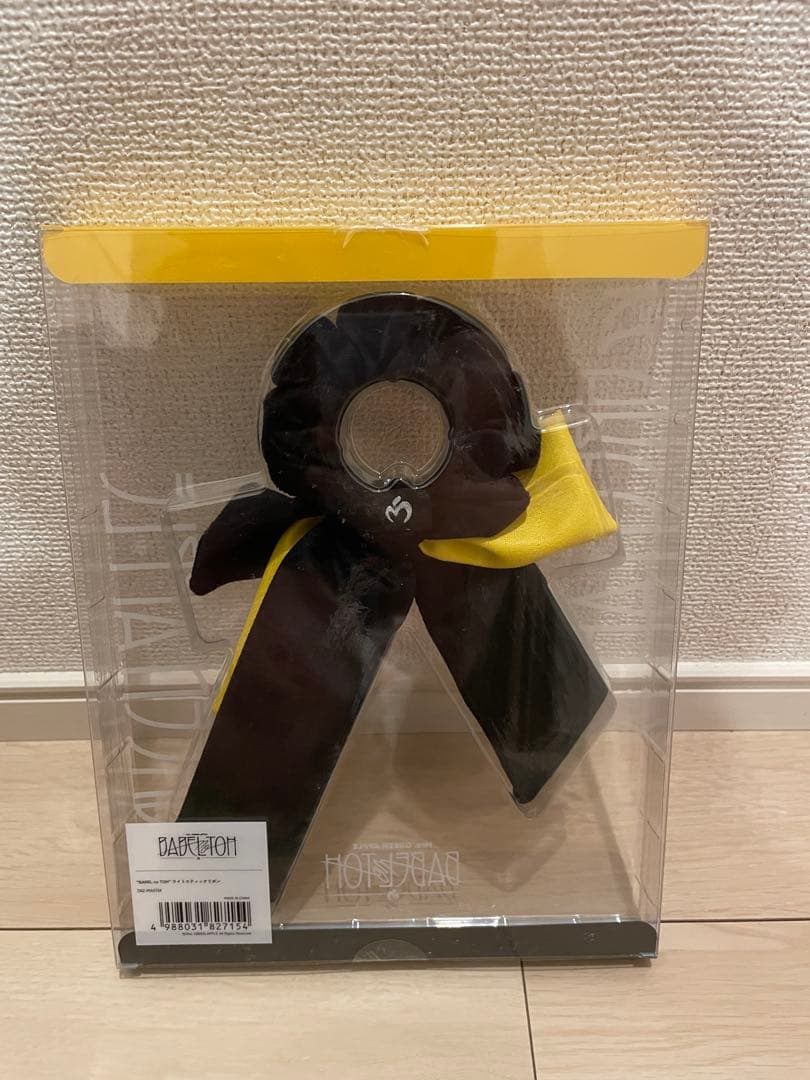 【美品】Mrs. GREEN APPLE ライブグッズ 3点セット 24h発送