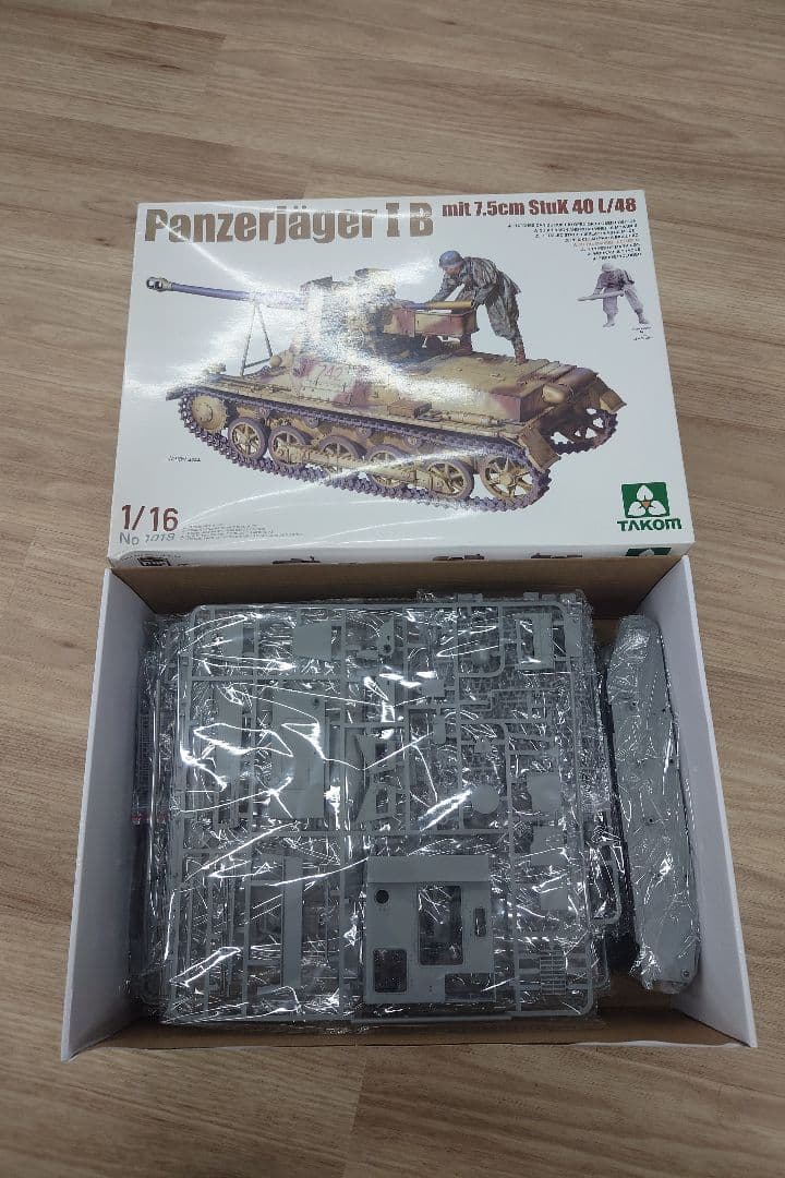 TAKOM Panzerjäger I B 1/16 No 7018 - メルカリ