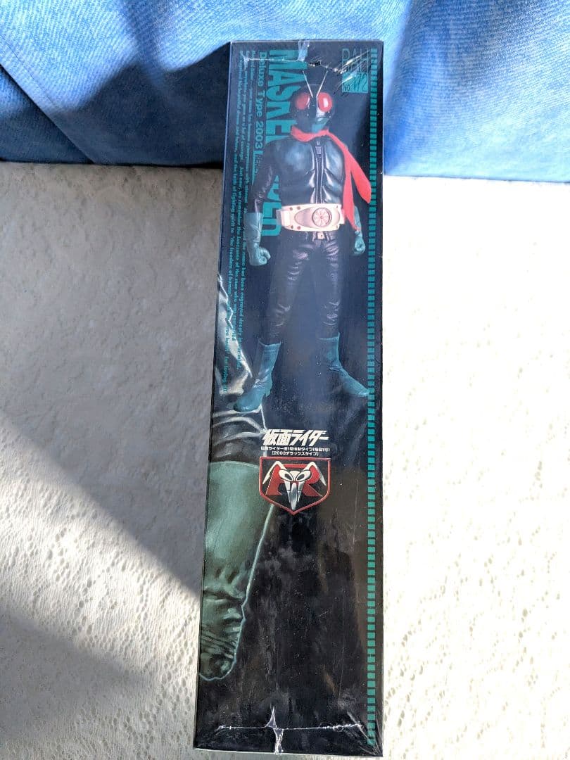 特撮 MASKED RIDER Deluxe Type 2003 RAH No.172