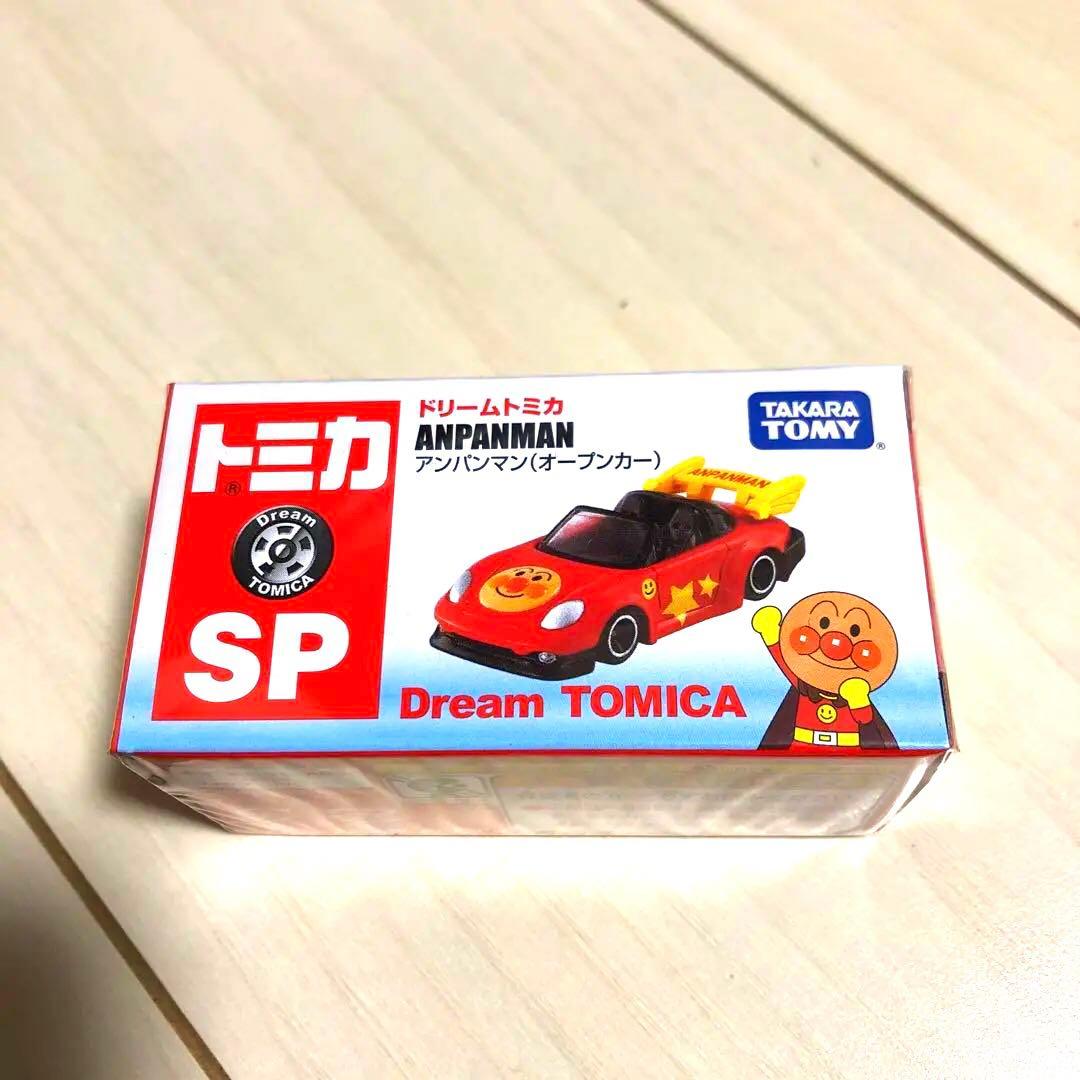 トミカ博限定ドリームトミカ】アンパンマン(オープンカー