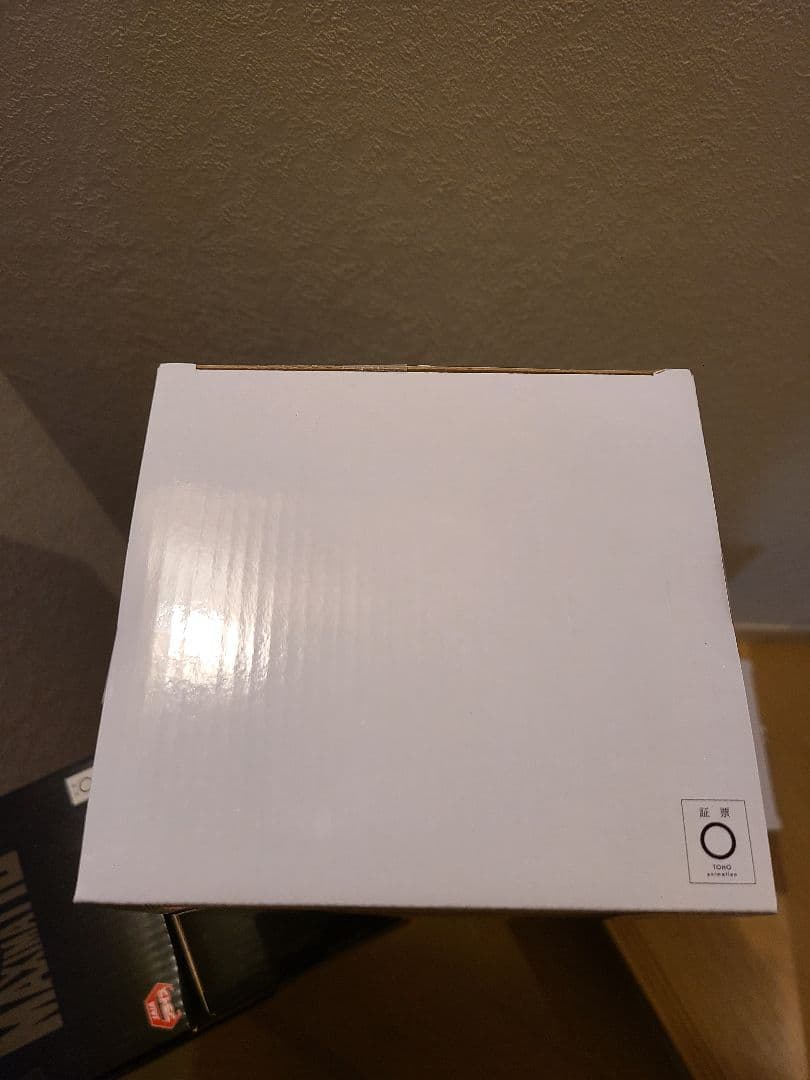 【人気】呪術廻戦 MAXIMATIC 禪院直哉 &Grandista 伏黒恵