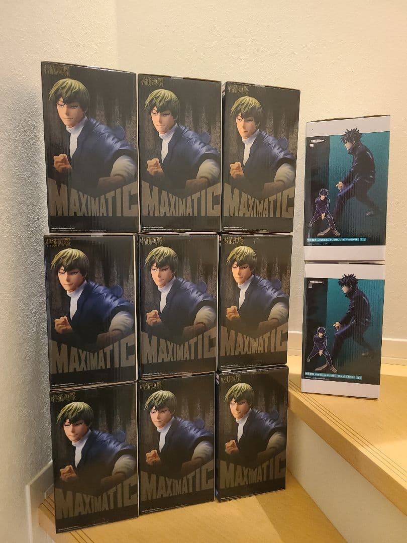 【人気】呪術廻戦 MAXIMATIC 禪院直哉 &Grandista 伏黒恵