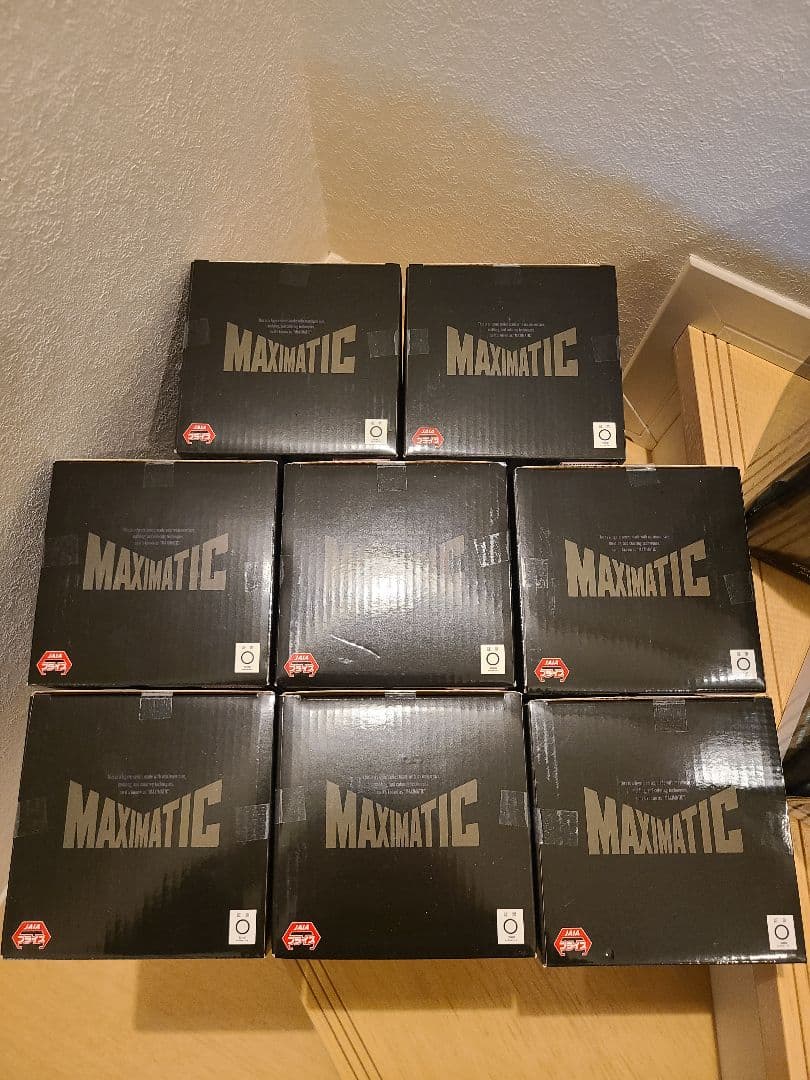 【人気】呪術廻戦 MAXIMATIC 禪院直哉 &Grandista 伏黒恵