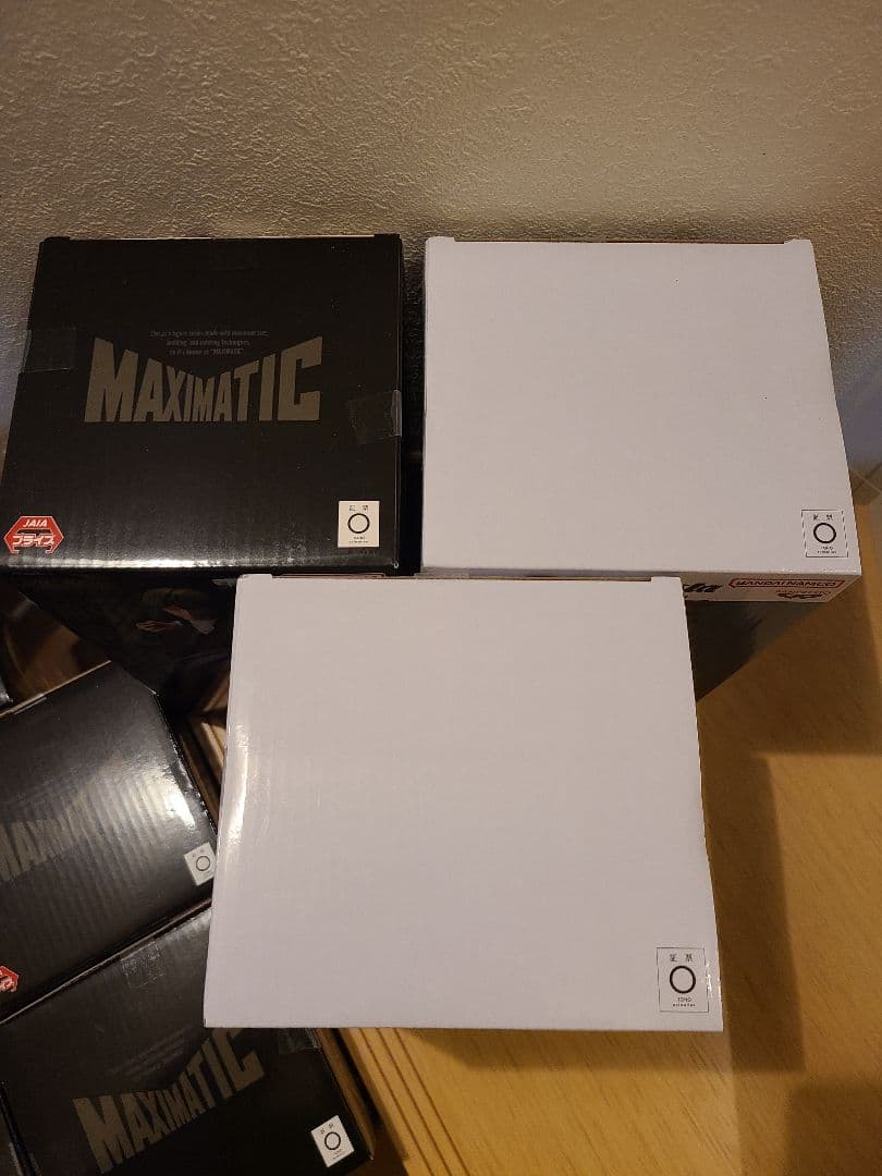 【人気】呪術廻戦 MAXIMATIC 禪院直哉 &Grandista 伏黒恵