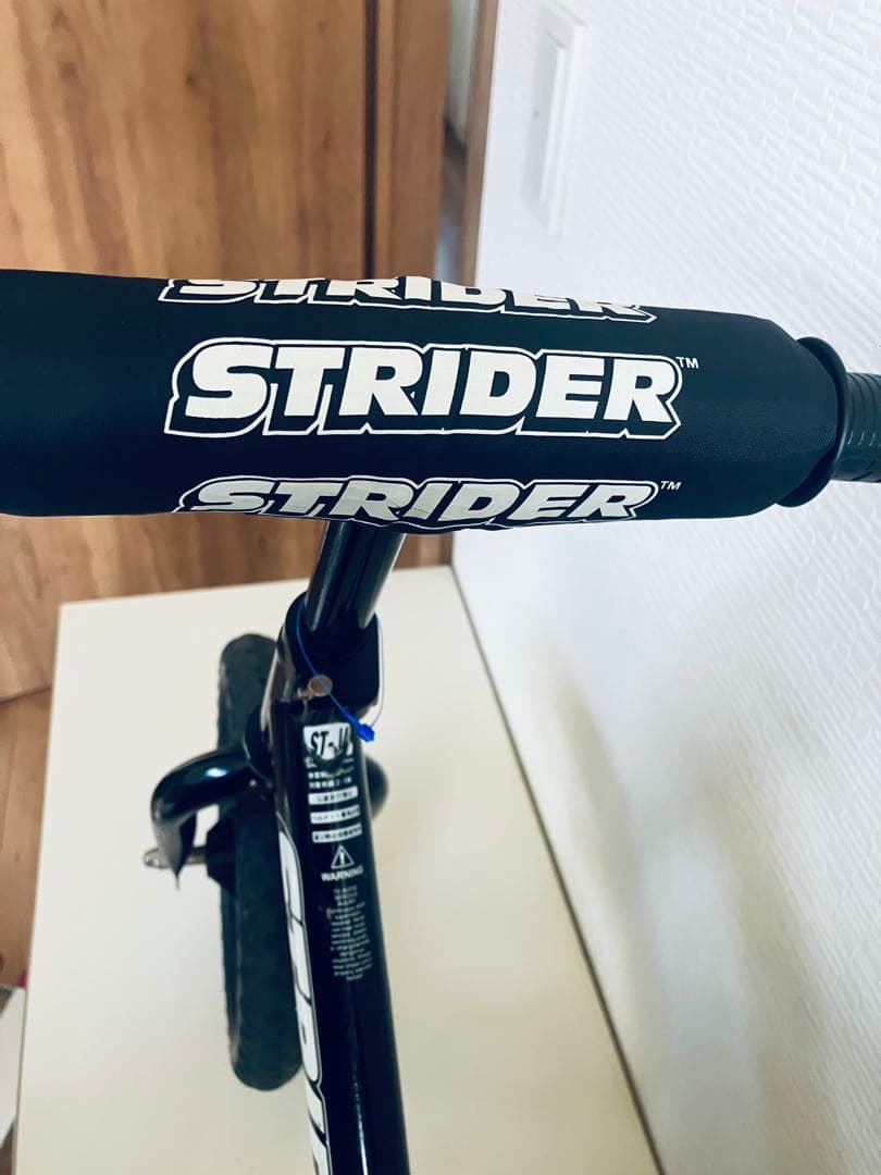 STRIDER バランスバイク ブラック/グリーン - メルカリ