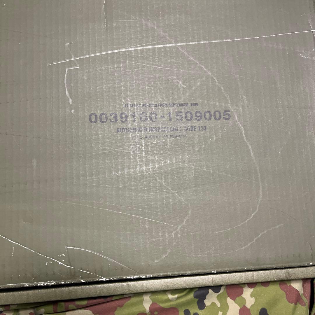 【ジャンク】東京マルイ 89式小銃 5.56mm 電動ガン