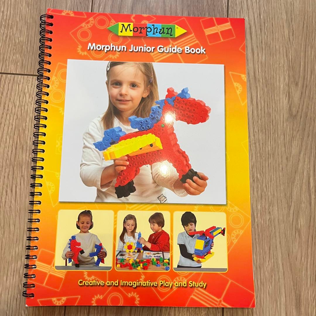 新品未開封】Morphun モルファンブロック 4歳＋Junior - メルカリ