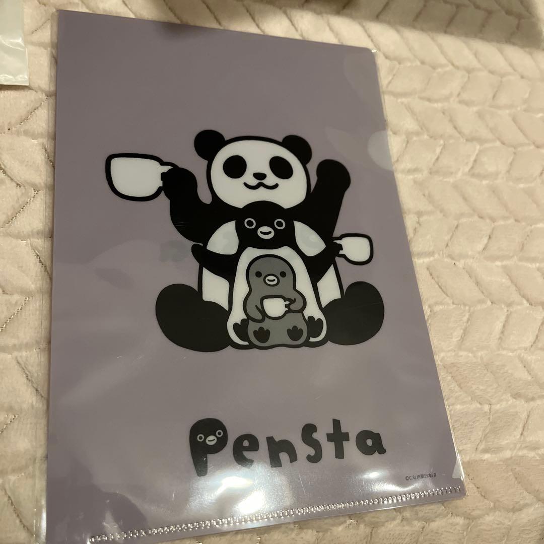 Pensta パンダキャラクターグッズセット