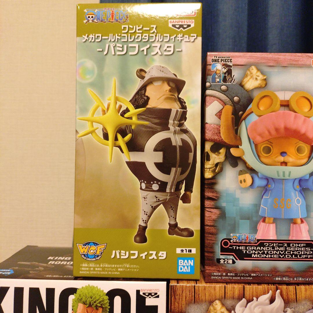 ワンピース フィギュアまとめ売り