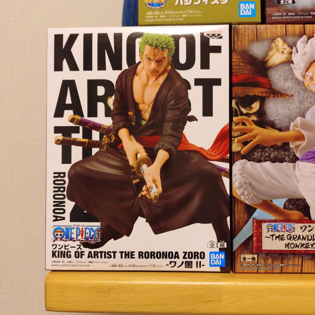 ワンピース フィギュアまとめ売り