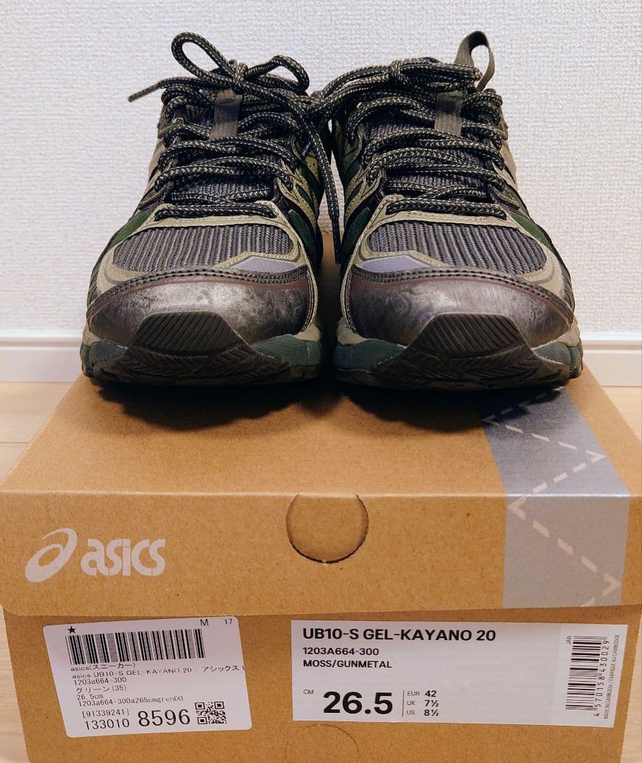 ASICS UB10-S GEL-KAYANO 20　26.5cm