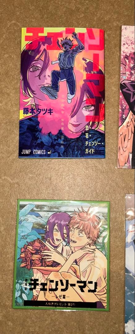 チェンソーマン レゼ篇　映画入場者特典　　　　第1〜７弾　コンプセット