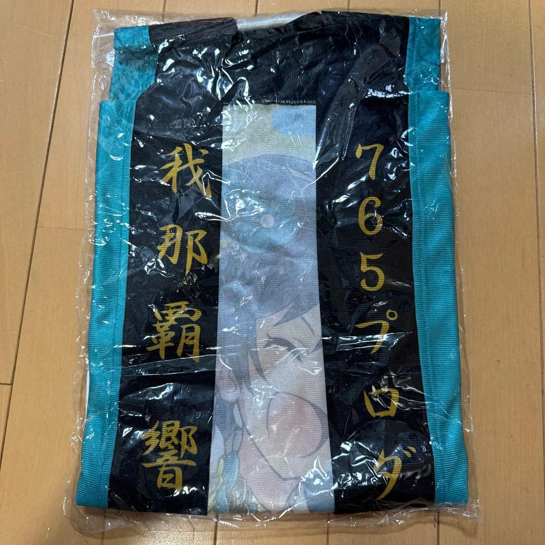 アイマス ニューイヤーライブ!! 初星宴舞 公式フルカラーハッピ（我