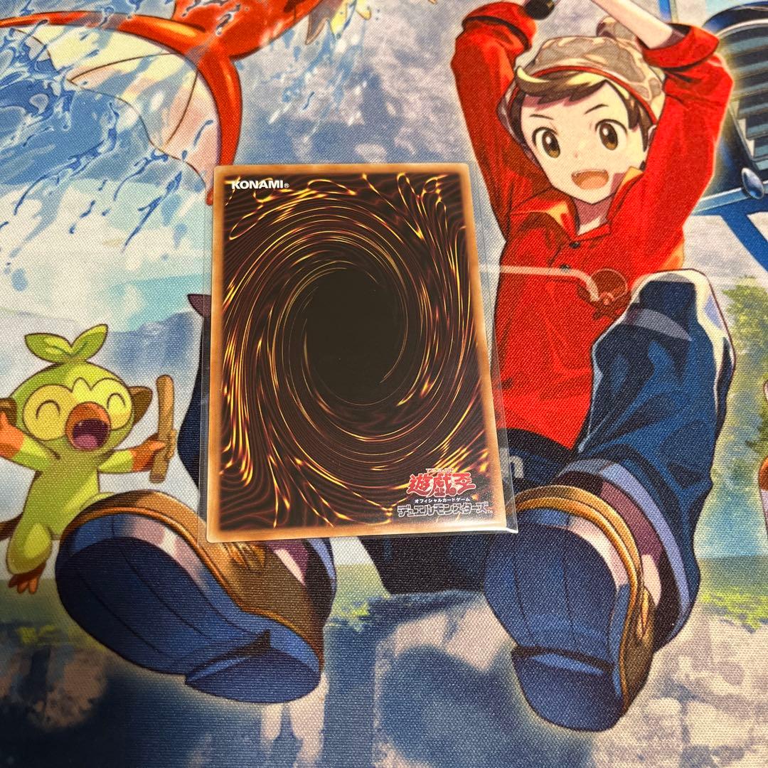 遊戯王　The Fallen & The Virtuous　プリシク③ 白かけ有