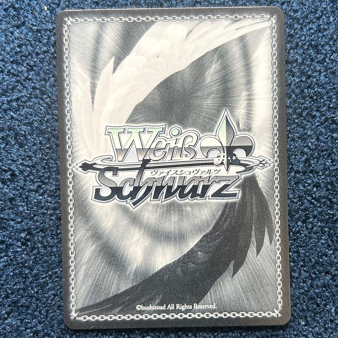 ヴァイスシュヴァルツ　怪獣8号　ssp 守りたい日常　亜白ミナ