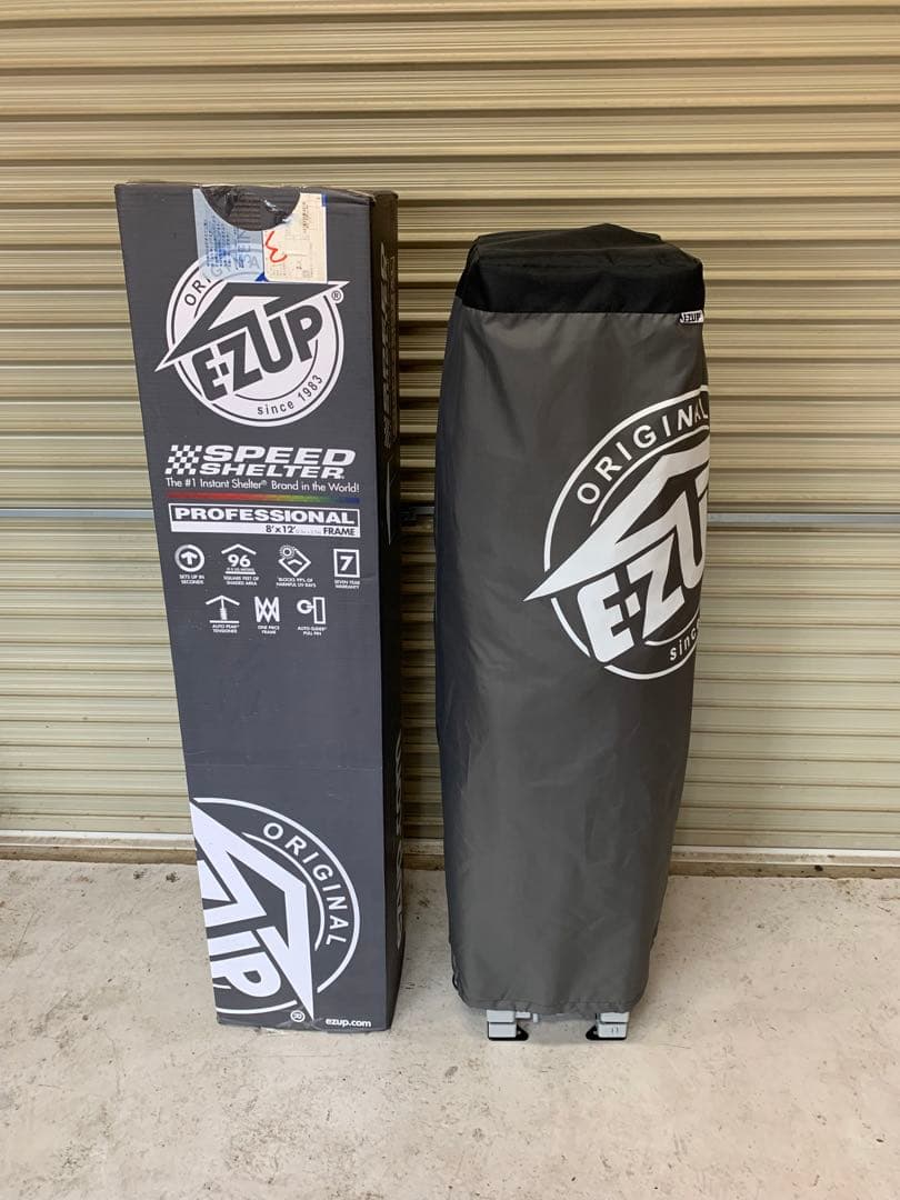 イージーアップテント　2.5m×3.7m