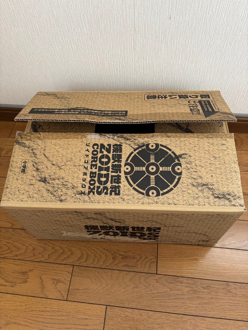 ゾイド ZOIDS AZ ライガーゼロ レイ・グレッグ フェニックス 限定セット