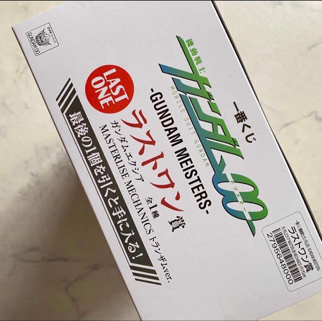 ガンダムOO 一番ぐし ラストワン賞 ガンダムエクシア