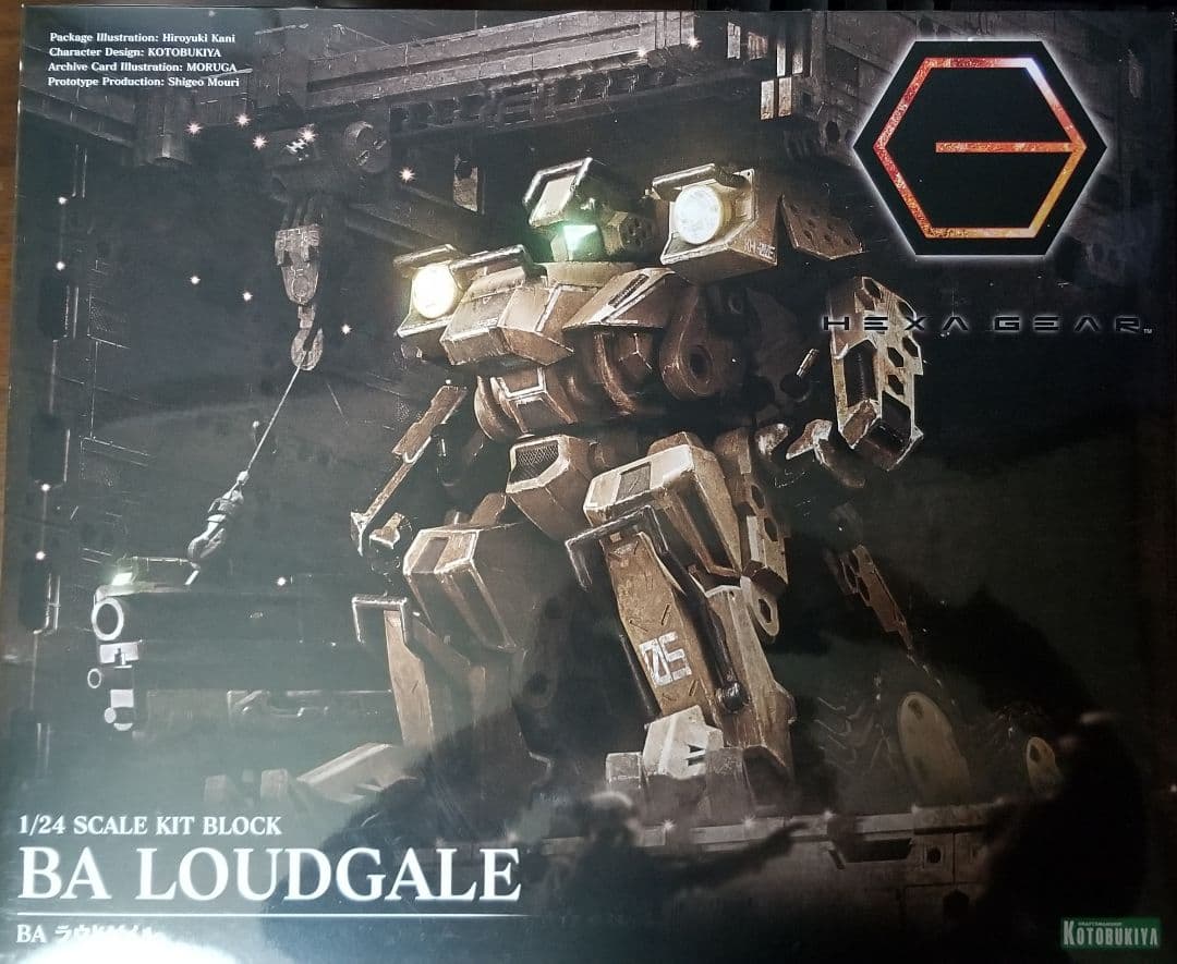 プラモデル　ヘキサギア　まとめ売り　コトブキヤ