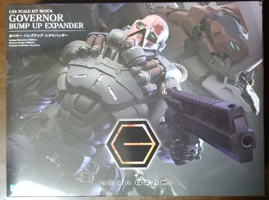 プラモデル　ヘキサギア　まとめ売り　コトブキヤ
