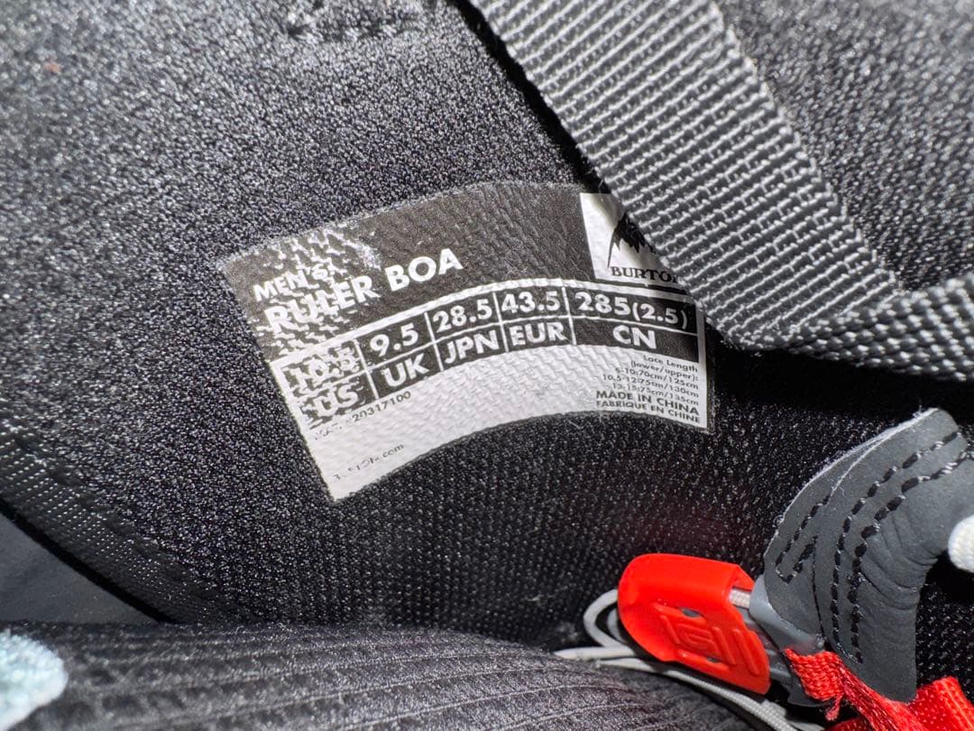 Burton ruler boa 28.5cm バートン　ダブルボア