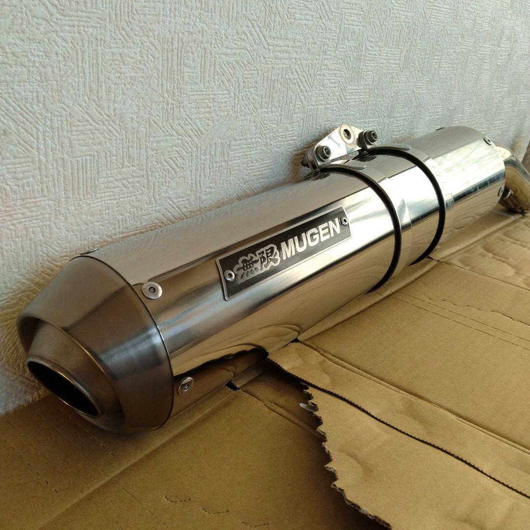 XR250モタード MD30 無限ステンレス マフラー本体 - メルカリ