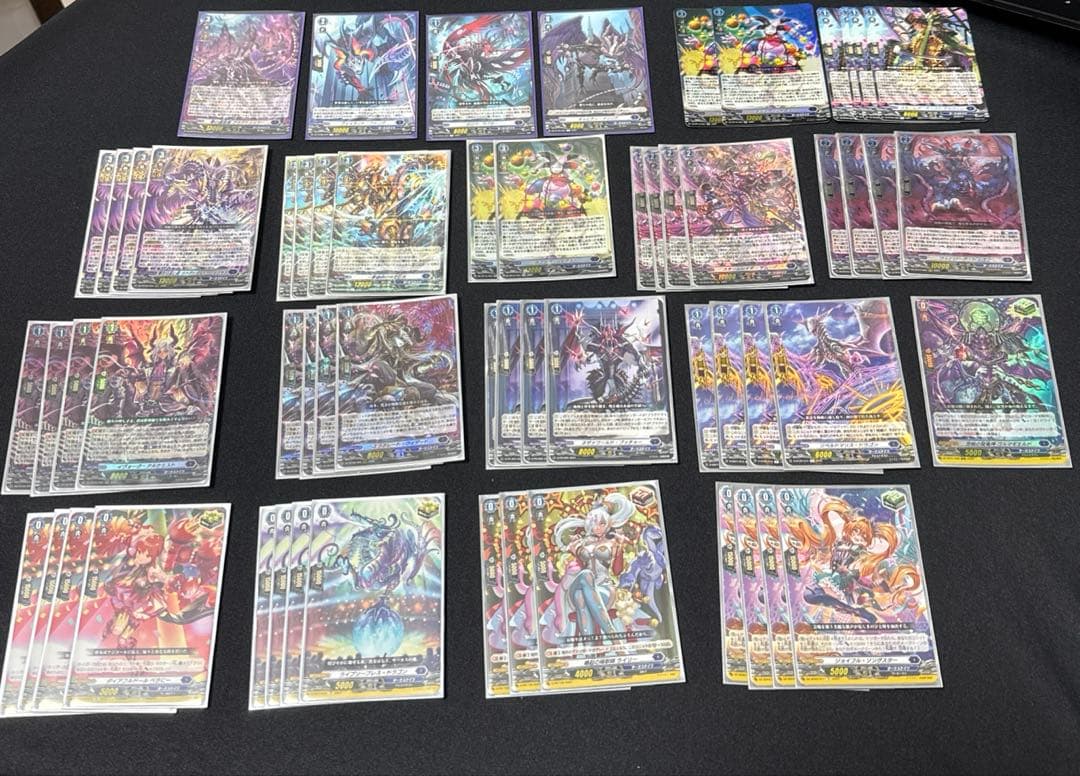 カードファイト‼︎ヴァンガード　ブラグドマイヤー　デッキ 無幻と滅す虚ろなる零 ｜ 「カードファイト!! ヴァンガード」 TCG公式