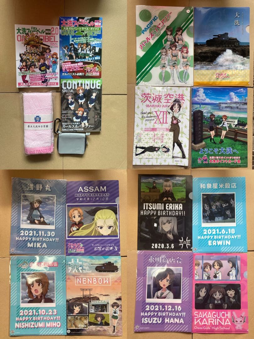 ガールズ&パンツァー グッズ各種