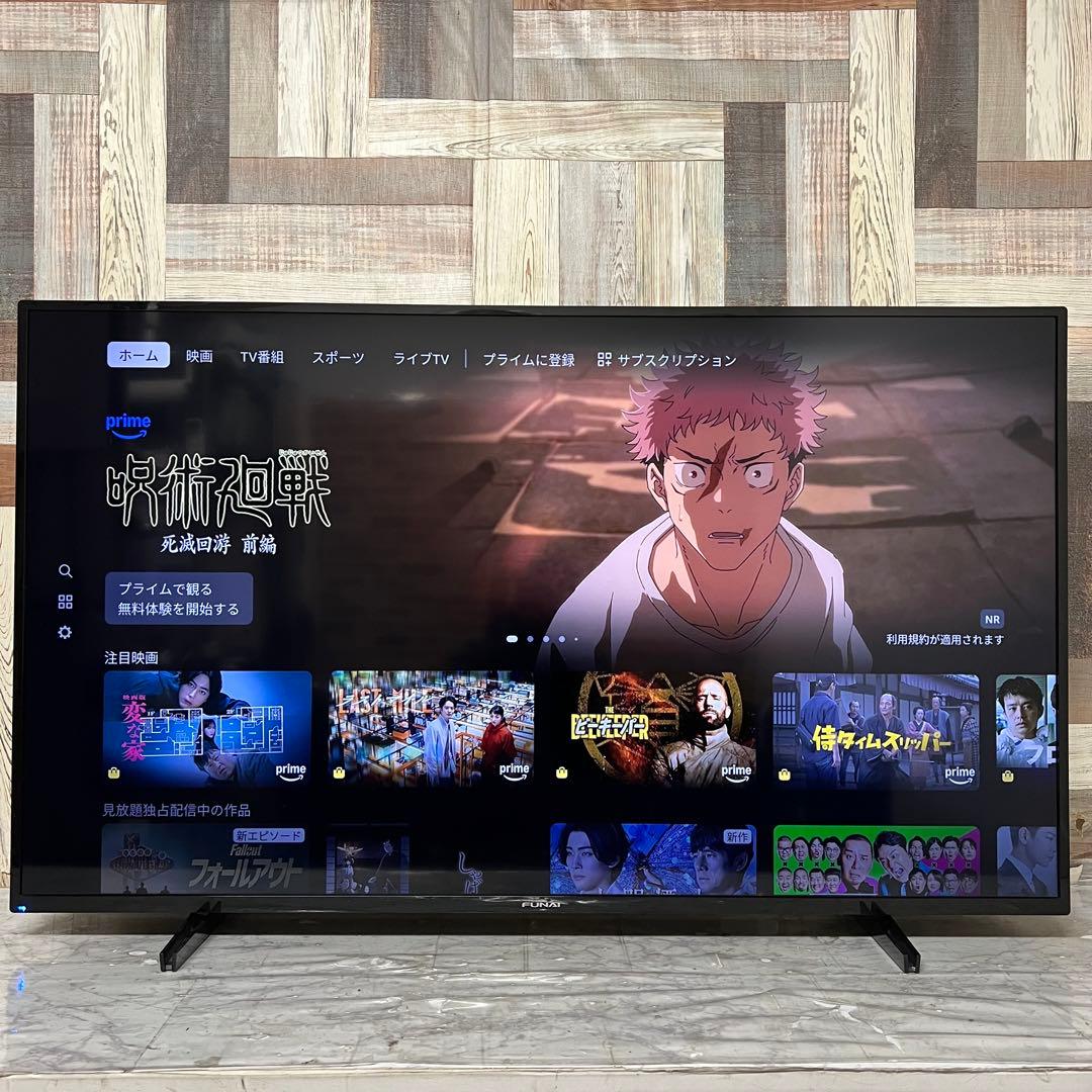 ショーーーーーンさん専用フナイ50型4Kチューナー内蔵Android TV Yo
