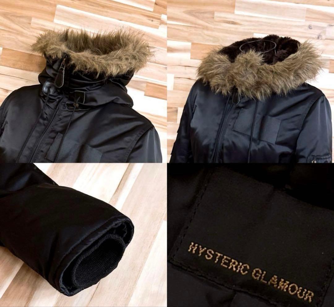 レア【ヒステリックグラマー】プリマロフト ミリタリー ダウン