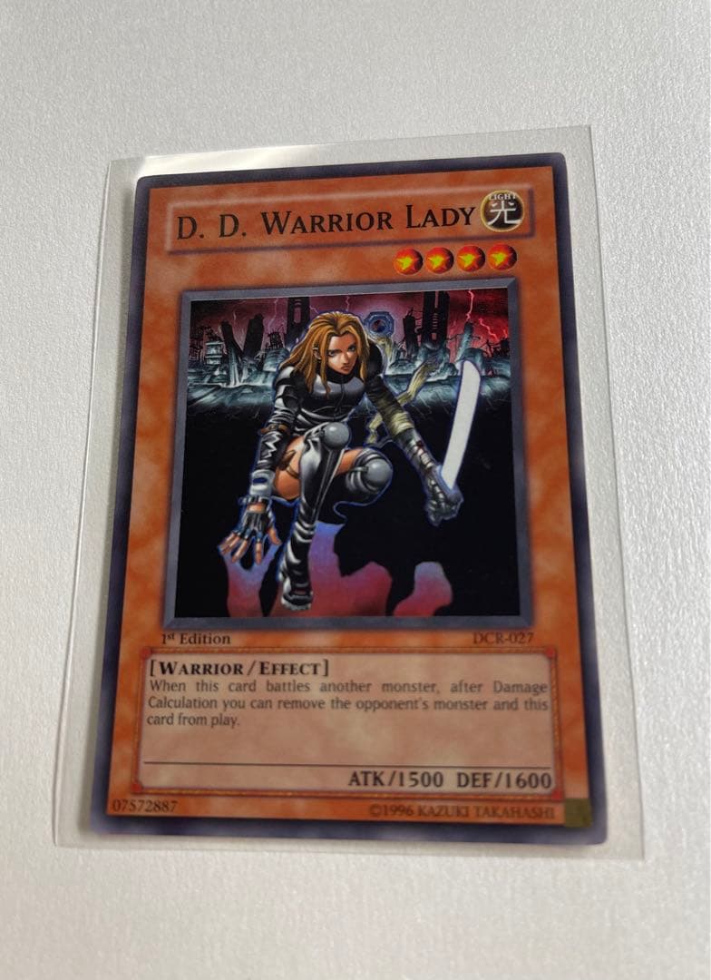 遊戯王 異次元の女戦士 英語版 1st スーパーレア DCR-027 北米