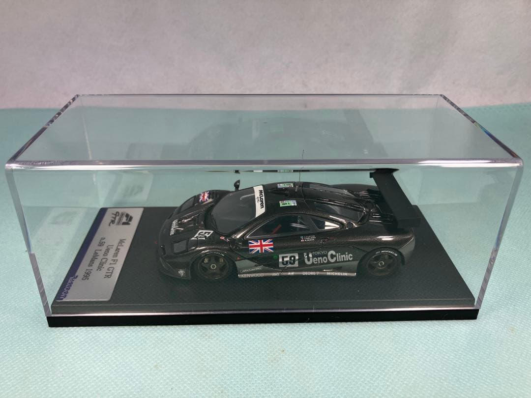 ラクーンオート マクラーレンF1GTR 1995年ル・マン優勝 No