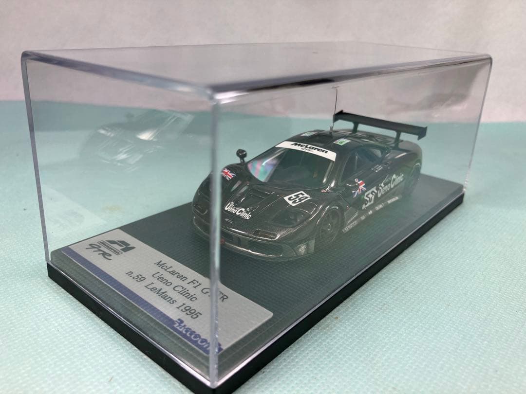 ラクーンオート マクラーレンF1GTR 1995年ル・マン優勝 No