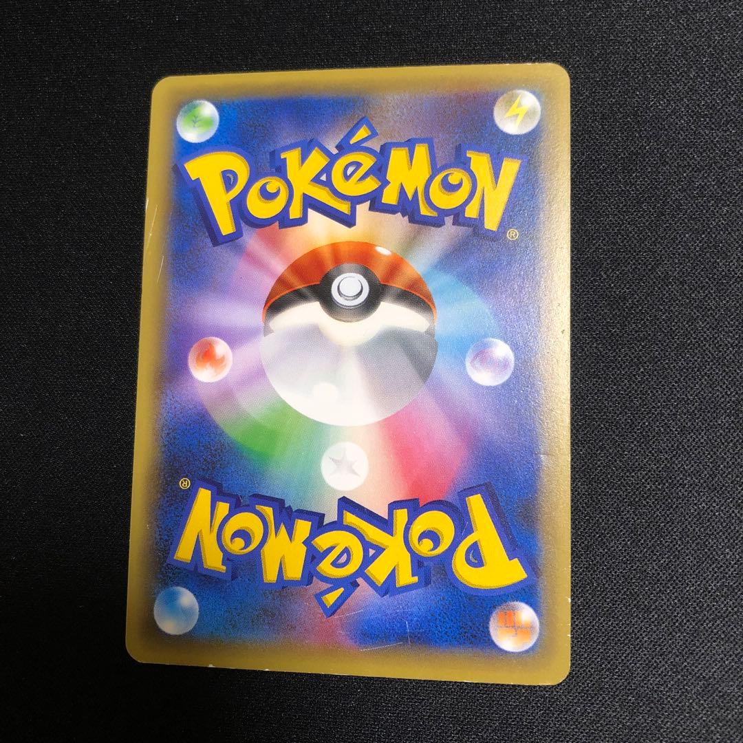 ポケモンカード】絶版！超貴重 2016年 マナフィ ミラー仕様 神イラスト