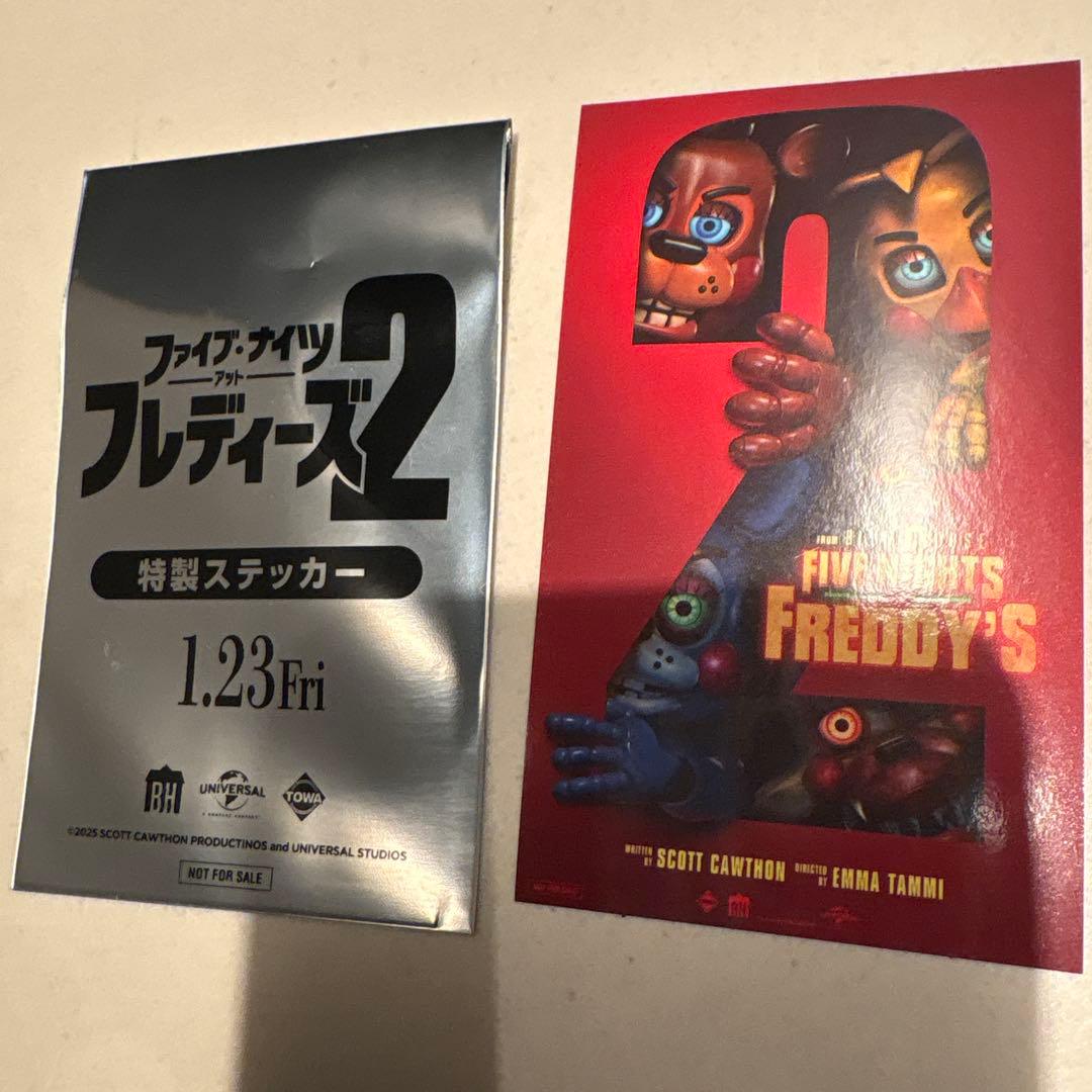 映画ファイブナイツアットフレディーズ2 入場特典ステッカー - メルカリ