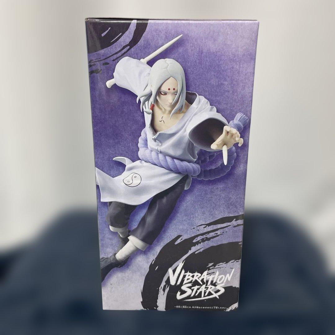 新品・未開封】 ナルト 君麻呂 VIBRATION STARS フィギュア - メルカリ