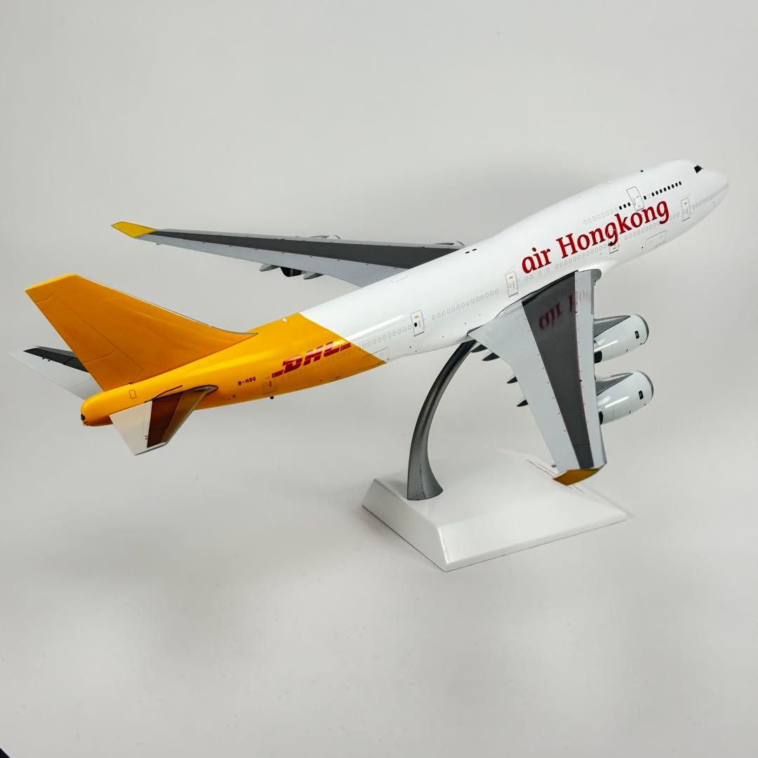 航空機・ヘリコプター 1/200 Air Hong Kong B747-400BCF B-HOU