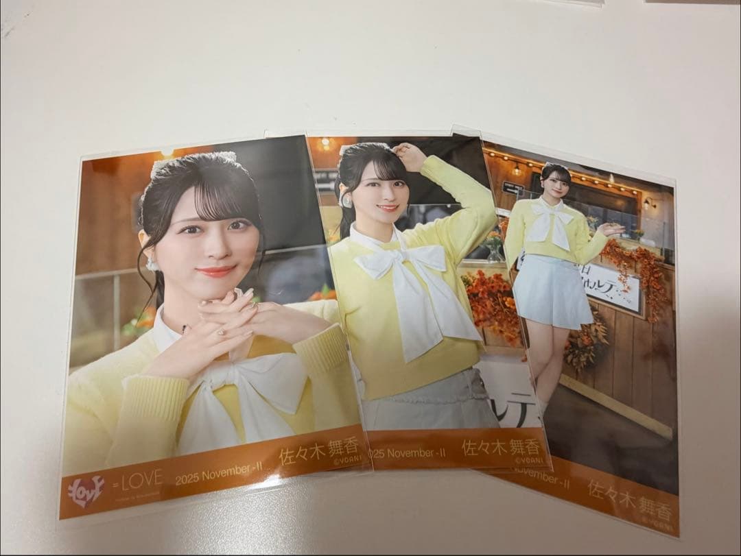 イコラブ 木漏れ日メゾフォルテ 生写真 佐々木舞香 コンプ - メルカリ