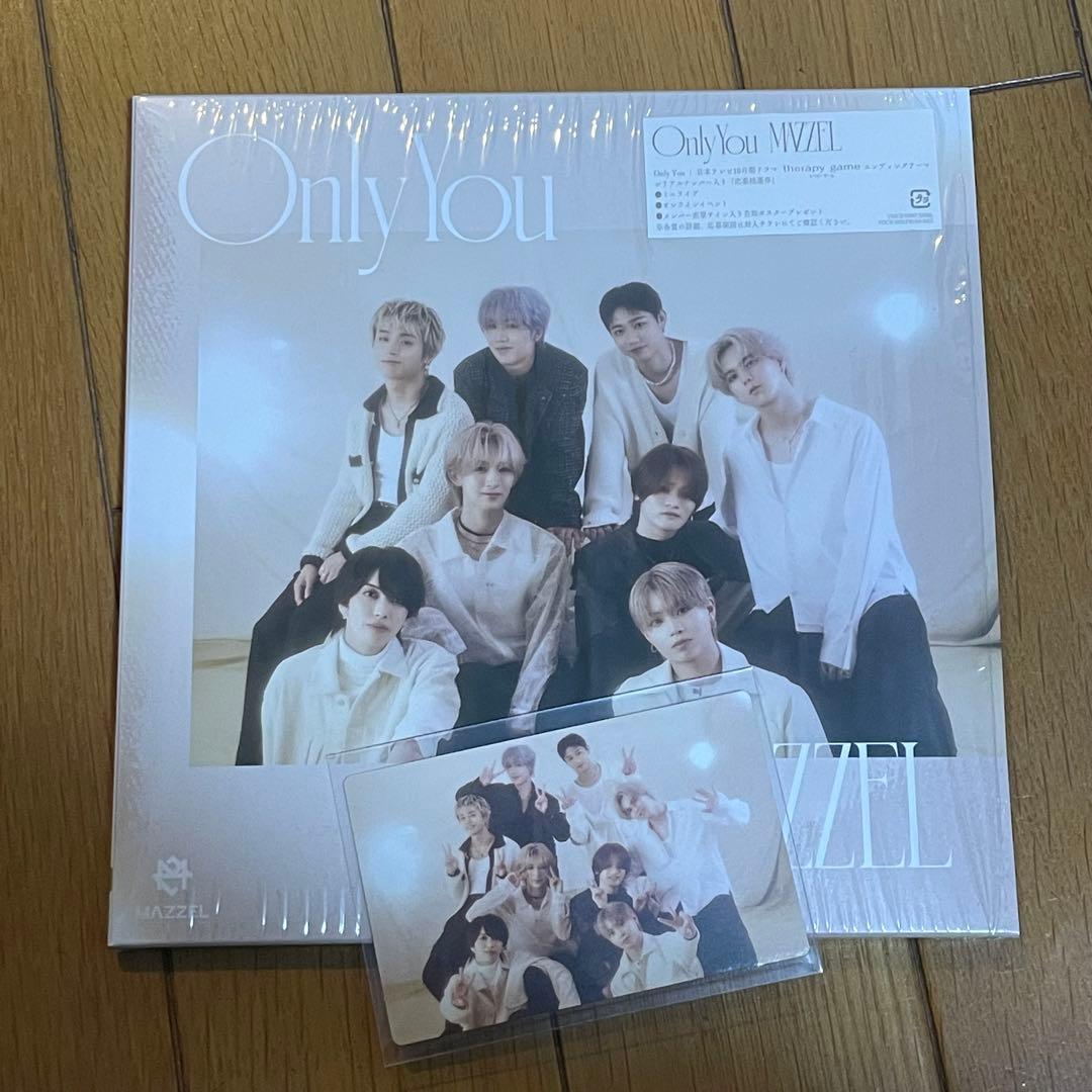 MAZZEL Only You MUZEUM盤 - メルカリ