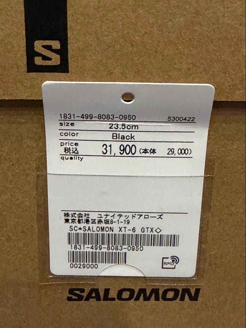 SALOMON サロモン XT-6 GTX 23.5cm