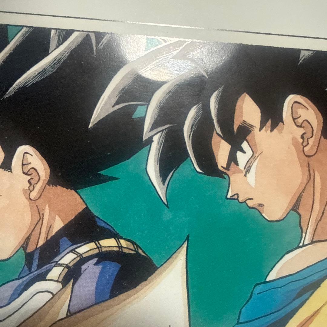 鳥山明の世界展 ドラゴンボールZの複製原画(B4サイズ)