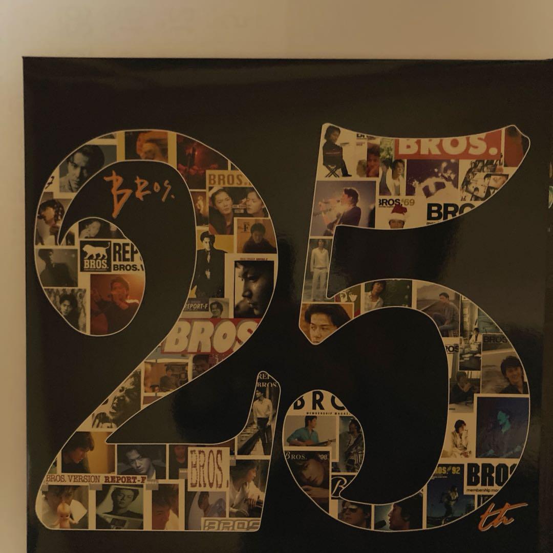 福山雅治　25周年ピックセット　ファンクラブ限定生産品