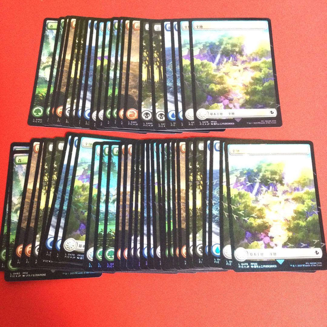 チョコボトラックfoil 土地　各色10枚セット　日本語 平地 チョコボトラックfoil 土地 10枚セット 日本語 MTG チョコボ