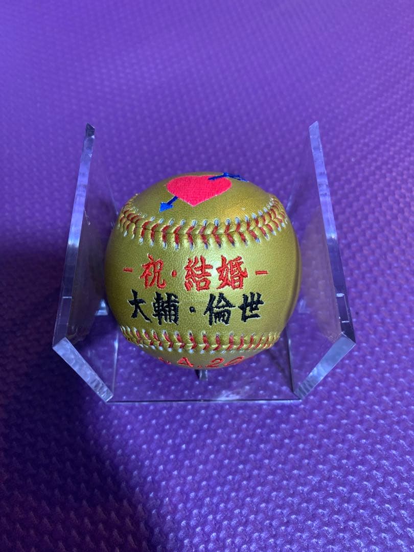 ☆激レア☆ 松坂大輔結婚祝い 金色ボール ハート刺繍付き ミズノ ミズノプロ オーダー 投手用 松坂大輔モデル 波賀モデル | 中古