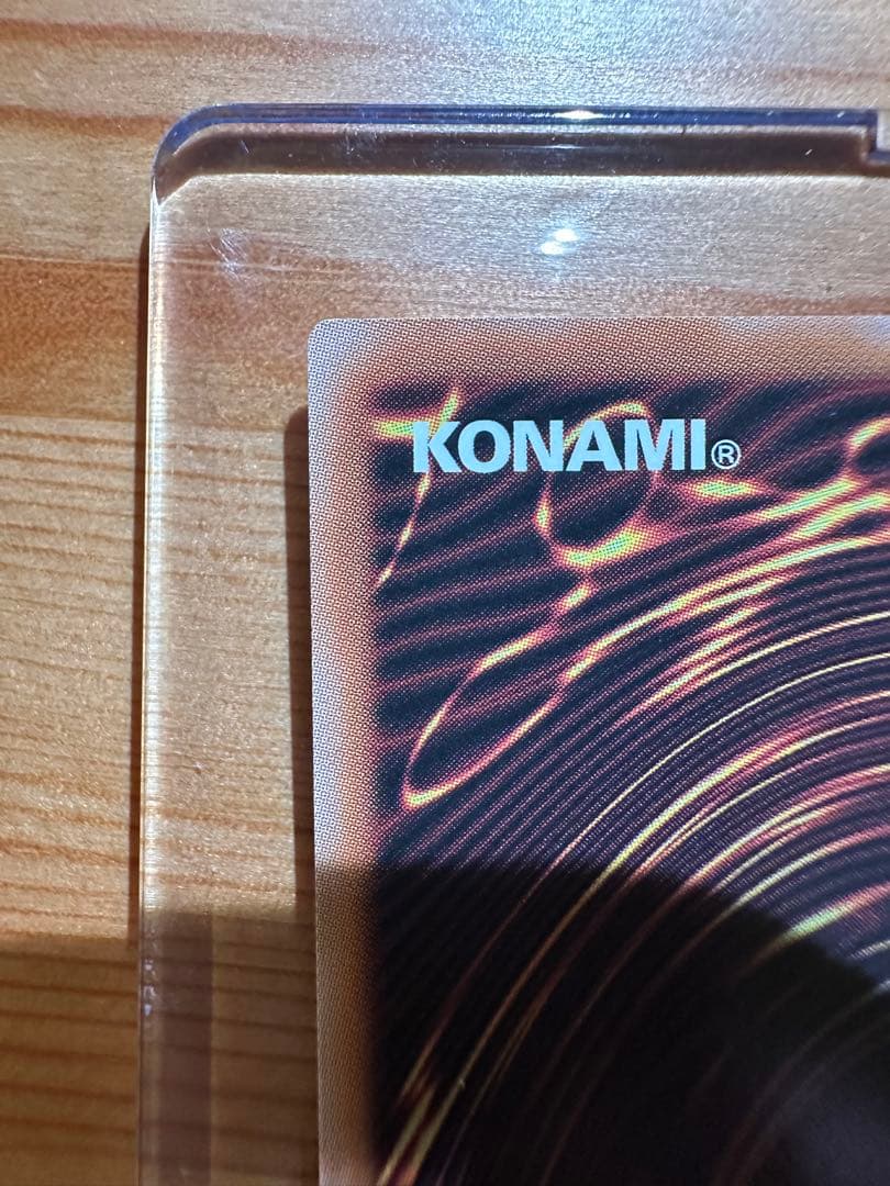 《美品》　魔術師の弟子　ブラックマジシャンガール　【25th】