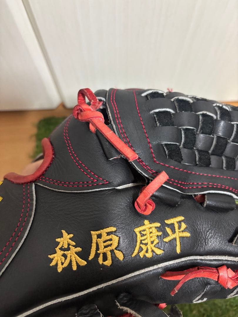 プロ支給品 実使用 森原康平 横浜DeNAベイスターズ アップセット 投手